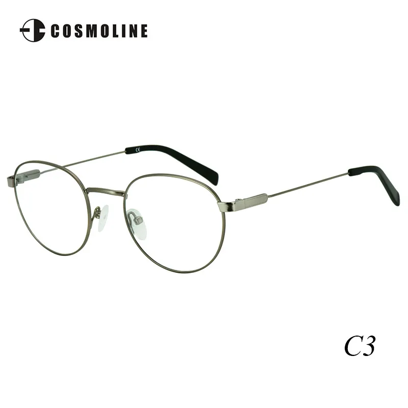 EC470M C3