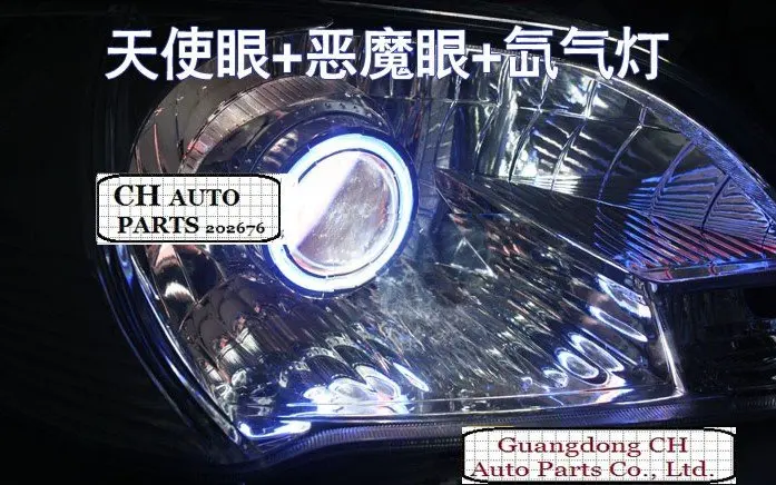 TOTOYA VIOS ANGEL EYE ПОЛНАЯ фара со сглаза