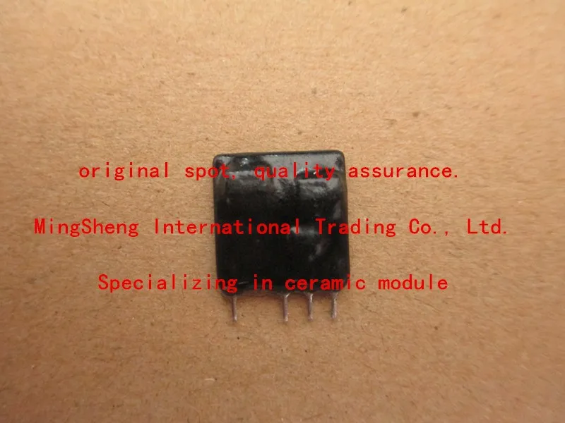Ферма S2FR02 4pin керамический модуль оригинальное место гарантия качества