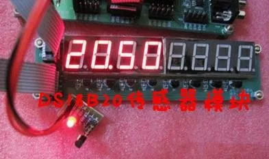 20 шт. модуль датчика температуры DS18B20 модуль измерения температуры(без DS18B20