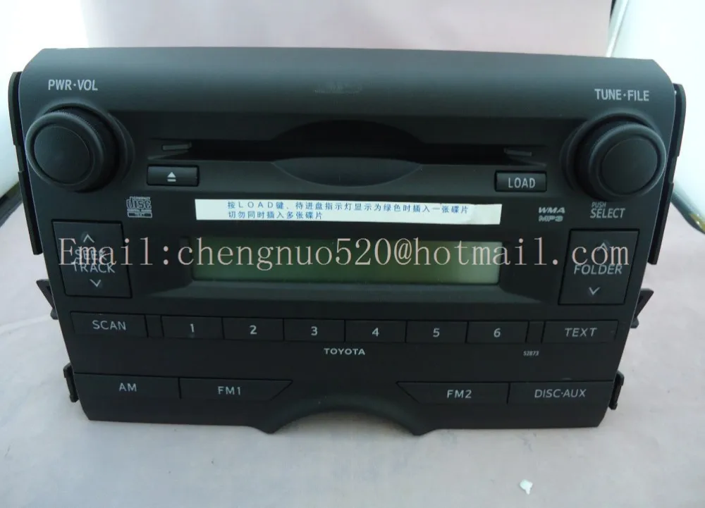 Оригинальные новые Matsushita 6-диск CD для Toyota Mark х автомобильное радио аудио 86120-0P050 MP3 WMA aux-тюнер звуковая система