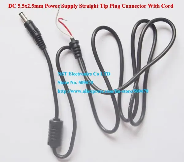 DC 5.5x2.5mm Power Supply straight tip Plug Connector With Cord-3.jpg