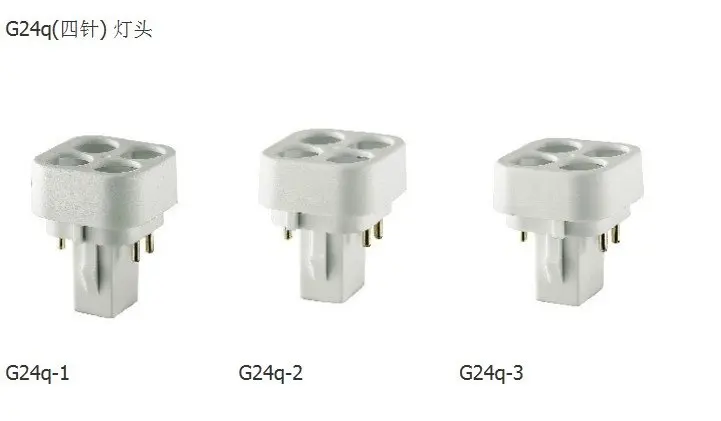 4 шт./лот G24 к E27 адаптер, 4pin, 21,8 мм, G24q к E26/E27 лампа база конвертер, Rohs,! Z1004