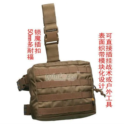 Ремень для тактического снаряжения WINFORCE/WW-07 MOLLE ножная сумка/ CORDURA/гарантированное качество Военная и поясная сумка для туризма