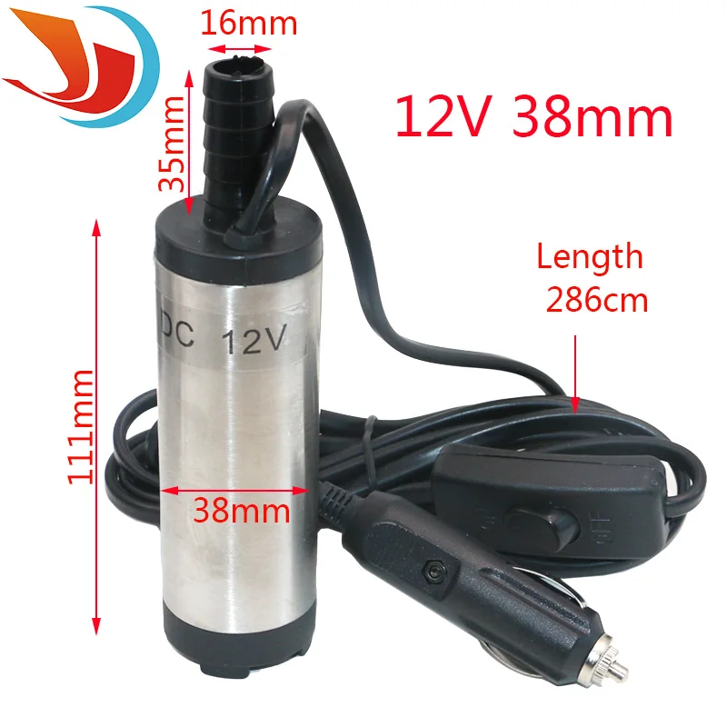 12V и 24v DC дизельного топлива Вода Масло автомобилей Кемпинг Рыбалка Погружной топливоперекачивающий насос 38 мм 51 мм - Цвет: 12V 38mm Silver