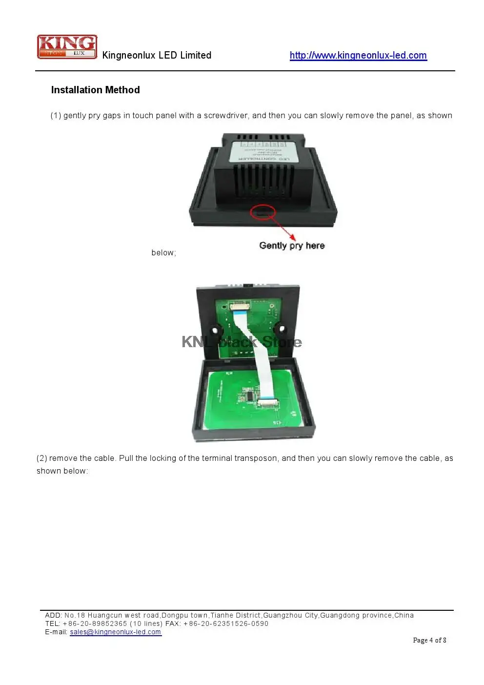 Led переключатель сенсорной панели контроллер DC12V~ 24 V, 12 V