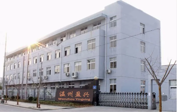 wenzhouyingxing