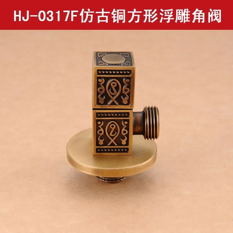 Запчасти для смесителей 1/2 "x 1/2" античная латунь Ванная комната угол остановить Клапан Туалет Треугольники заполнения Клапан экономии воды