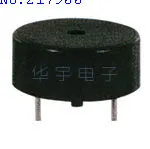 Пьезо зуммер STD-1708 Частотный пассивный 4 кГц