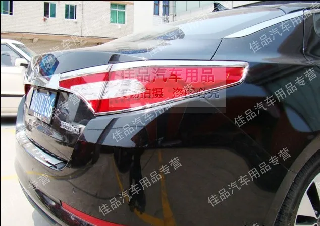 ABS хром задний светильник крышка лампы отделка 4 шт. для Kia K5 OPTIMA 2011 2012 2013