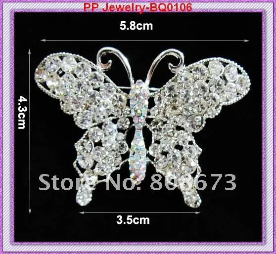 BQ0106 size