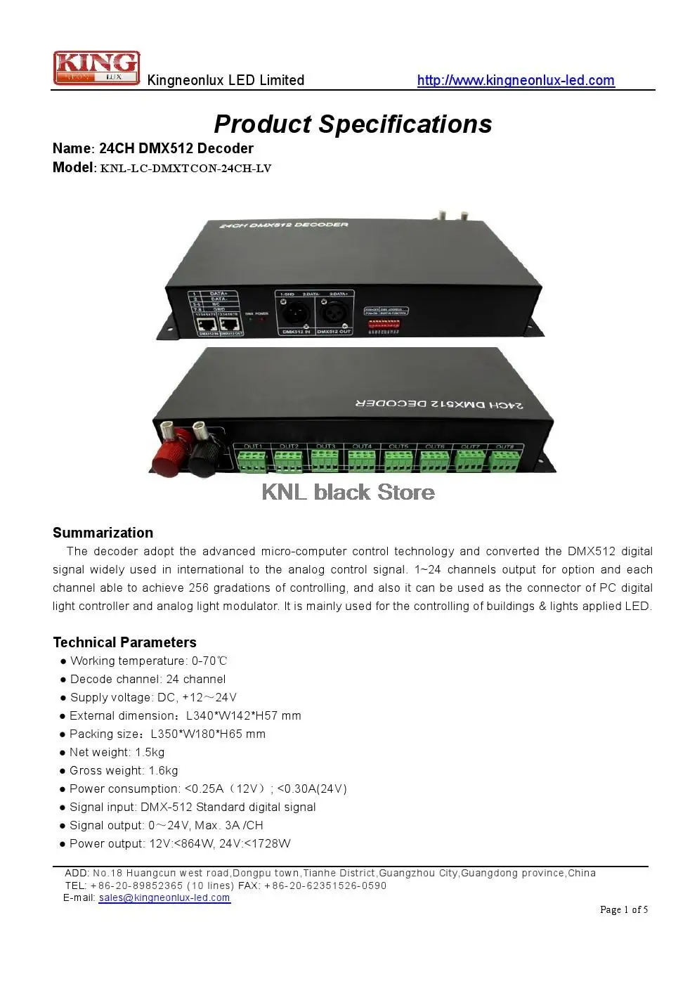 LED 24CH DMX512 декодер DC12V-24V, 12 В