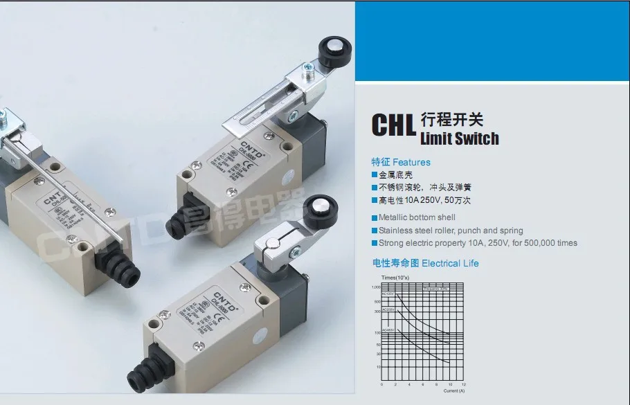 4 шт./лот высокое качество CNTD CHL-5050 Регулируемый рычаг Концевой переключатель/микро переключатель, металлический нижний корпус