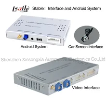 Android OS Navigation Video Interface for Audi A6L/S6/A8L/Q7/A4L/A5/Q5/Q3/A1 ( MMI 3G system)