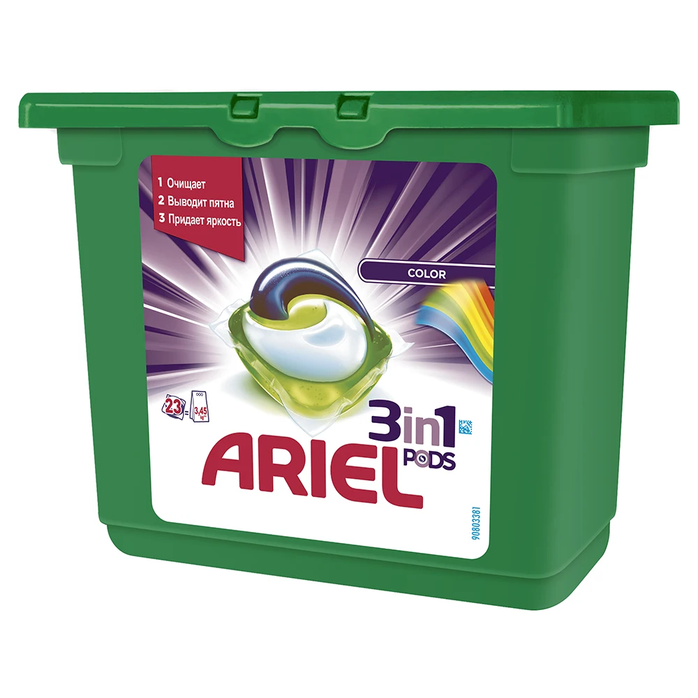 Капсулы для стирки Ariel PODS Color 23 шт