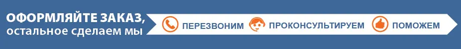 Пылесос электрический BAC-500-22 для сбора золы