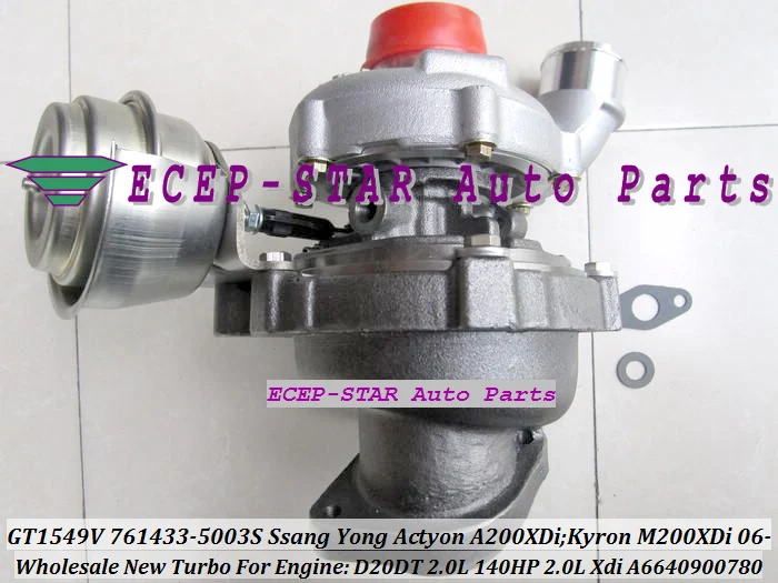 GT1549V 761433-5003S 761433 A6640900780 Turbo For SSANG YONG Actyon A200XDi;Kyron M200XDi 2.0L Xdi 2006- Engine D20DT 140HP (4)