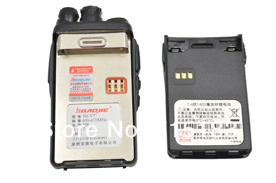 UHF 400-470 MHz 5 W 128CH BaoJie BJ-V77 Профессиональный FM портативный двухстороннее радио