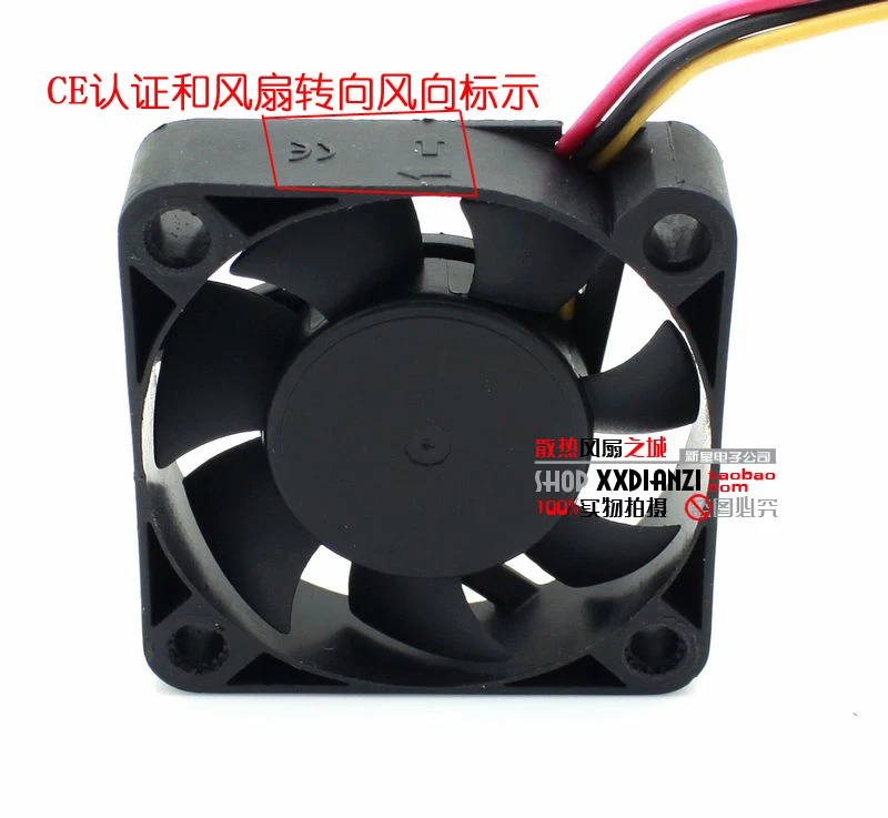 SXDOOL FD124010HB 12 В 0.09A 4 см 40*40*10 мм двойной шарикоподшипник охлаждающий вентилятор 6500 об/мин 6.6CFM