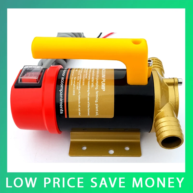 2PCS Electric Oil Pump Self suction Pumpin Pumps from Home Improvement