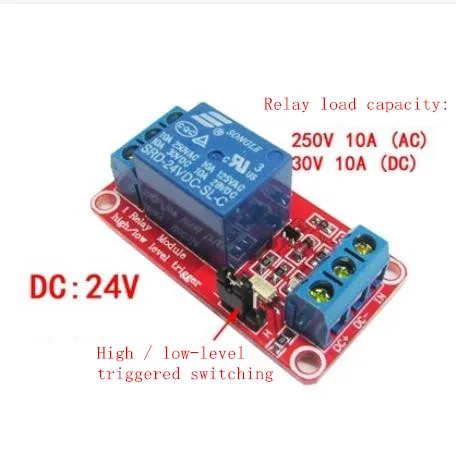 

24V one 1 channel relay expansion module with opto-isolated supports high and low trigger