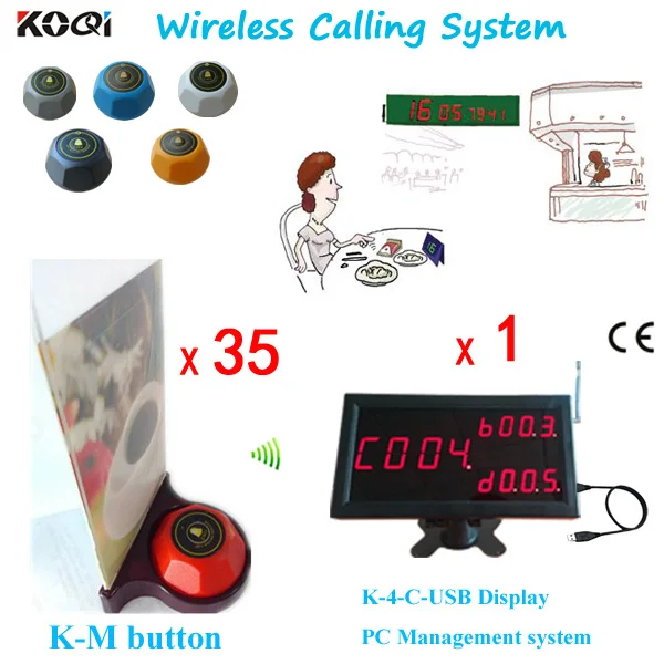 Restaurant Equipment Wireless Calling Waiter System 1