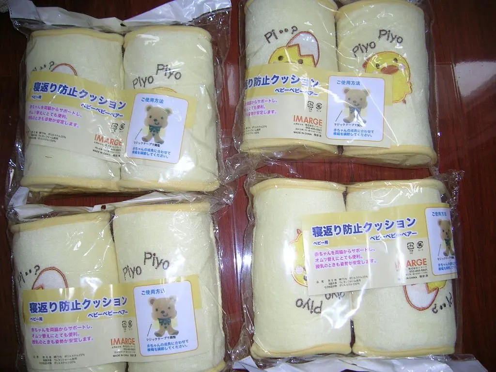 Бесплатная доставка Nishimatsu дом детские подушку, специальные подушки