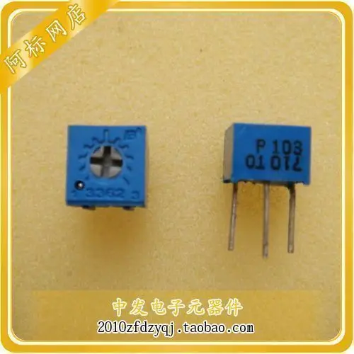 Оригинальный новый 100% 3362 Потенциометра/высокая точность потенциометра 20 ом/ |