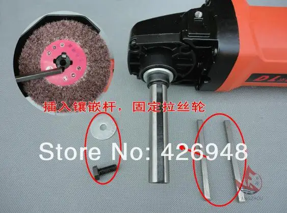 Машина для рисования проволоки из нержавеющей стали, шлифовальная машина, плоские Полировальные машины, машина для рисования металлической проволоки, новая в коробке