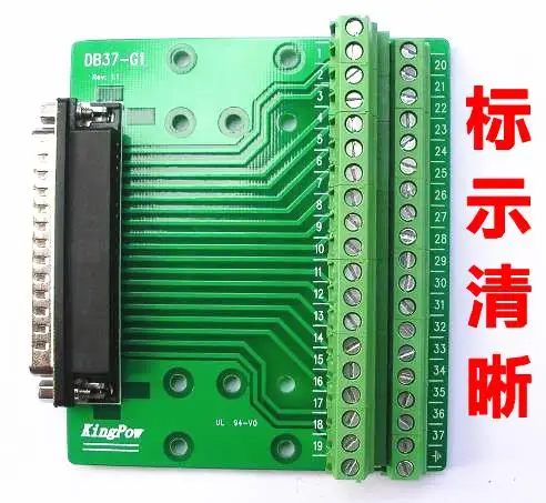 DB37 DR37 мужской 37pin порт к клеммному блоку адаптер конвертер PCB Breakout 2 ряда Din рейку монтажа