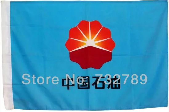 

High-quality Flag printing banner