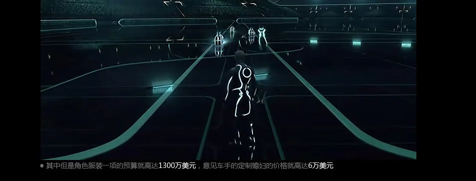 Новинка года, брендовая мужская рубашка, крутая футболка Tron Legacy, новинка, одежда для ночного клуба, дизайн, летняя одежда для мужчин и женщин