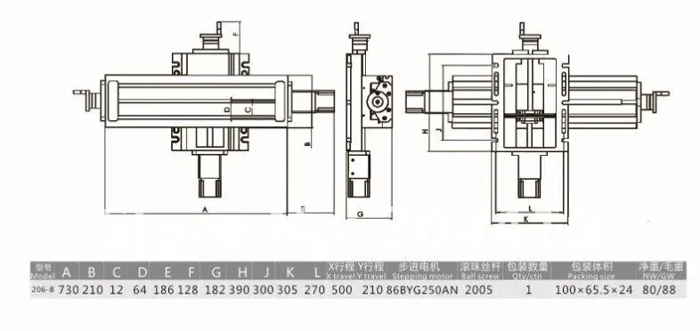 206B мощность подачи Рабочий стол(две мощности)/дрель и мельница машина Рабочий стол/ по UPS, DHL или FedEx