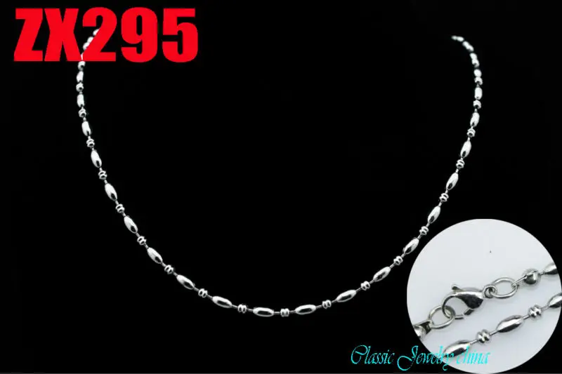 ZX295-1