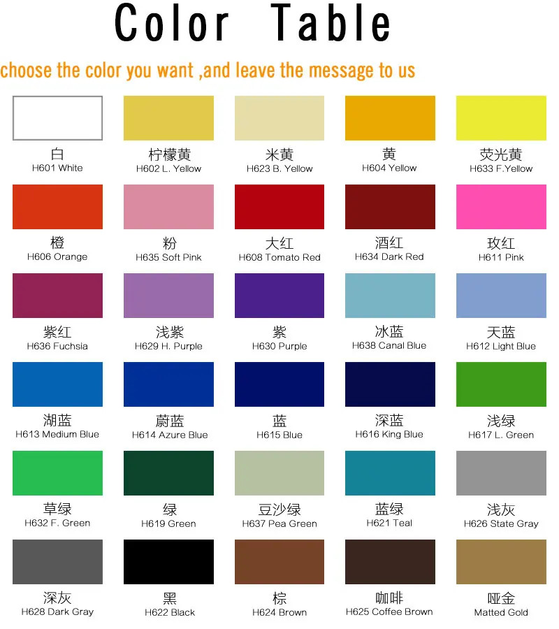 COLOR TABLE VW camper van и VW beetle Автомобильная наклейка для дома Съемные Фрески украшение комнаты - Цвет: COLOR TABLE