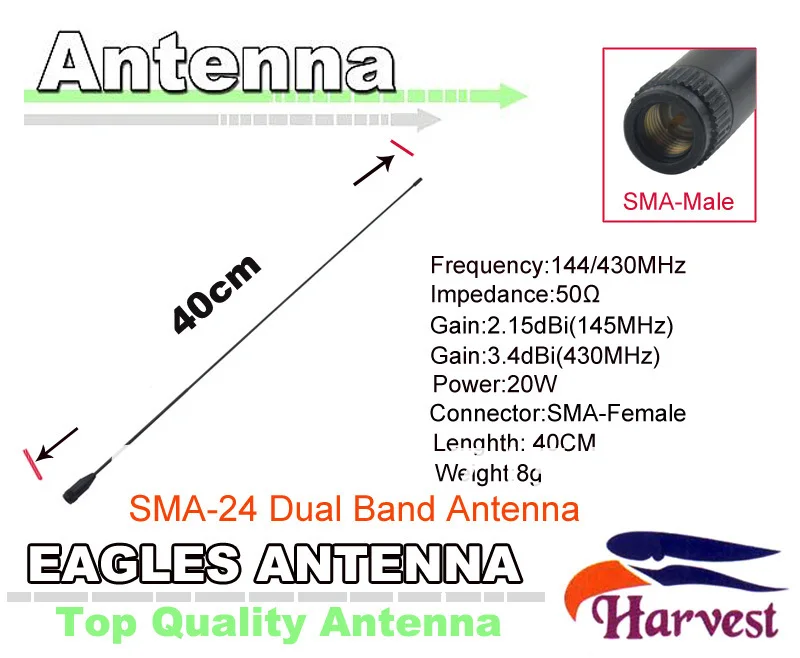 SMA-соединителя Урожай sma-24 Dual Band 144/430 мГц 2.15dbi(145 мГц) /3.4dbi(430 мГц) Коммерческих Handy орлы Телевизионные антенны
