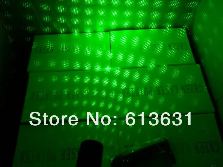 QQ20130716175731