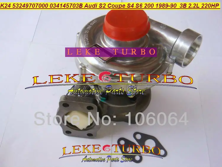 K24 53249707000 53249887000 034145703B 034145702X034145702 V турбо для audi 80 S2 S4 S6 купе 200 Quattro 1989-3B ан машинной вязки с 2.2L