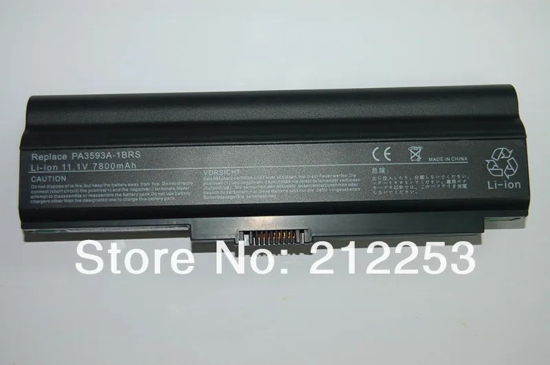 Juyaning Аккумулятор для ноутбука Toshiba Equium A100 U300 M600 Satellite U305 Tecra M8 PABAS110 PABAS111 PABAS112 хороший подарок