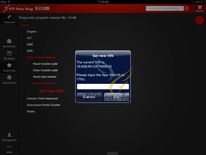 aeProduct.getSubject()