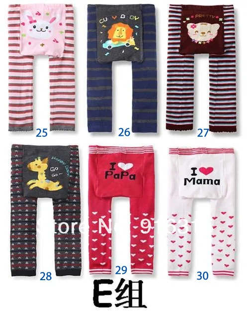 PP Pants(Group E).jpg