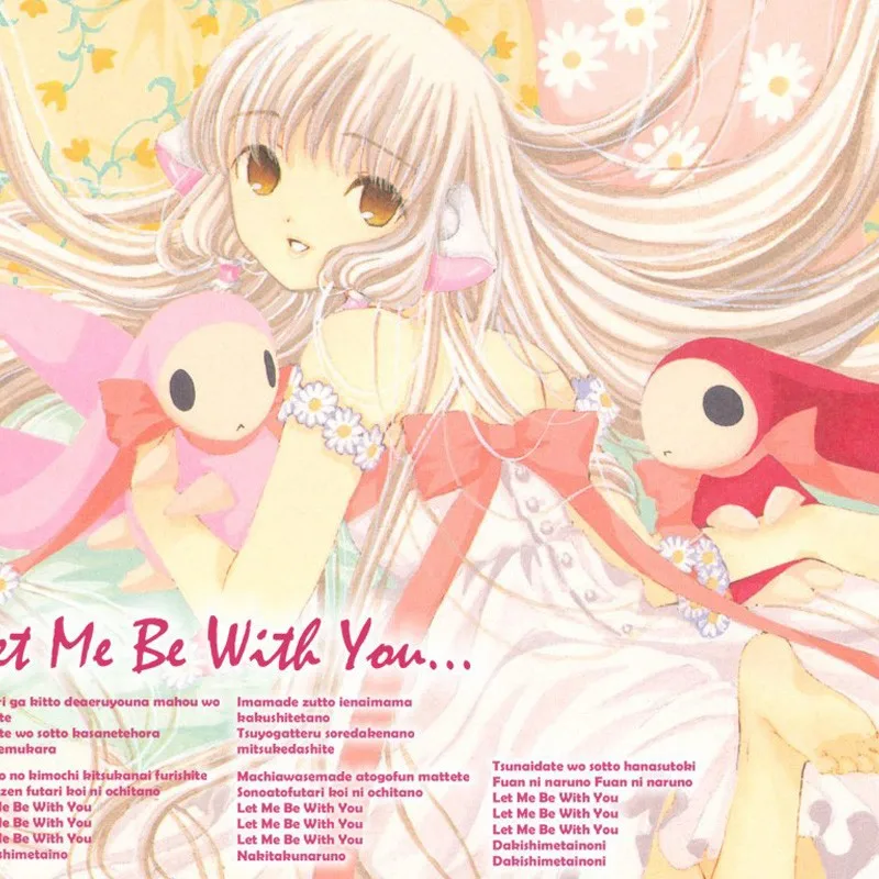 Chobits eruda/Чии 25 см аниме игрушка кролик Косплэй Мягкие плюшевые мультфильм кукла