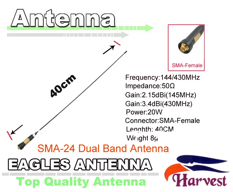 SMA-Female разъем Урожай SMA-24 Двухдиапазонная 144/430MHz 2.15dBi(145 MHz)/3.4dBi(430 MHz) Коммерческая Удобная антенна eagles
