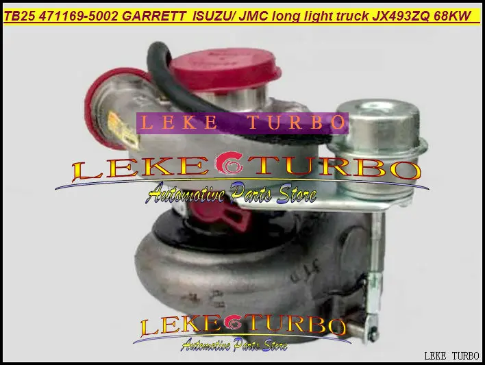 TB25 471169-5002 JMC  ISUZU long light truck JX493ZQ 68KW turbocharger (1)