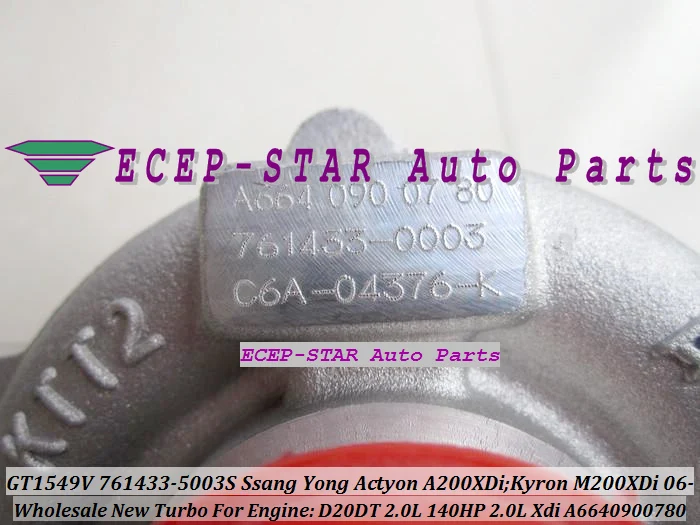 Картридж Turbo CHRA GT1549V 761433 761433-5003 S 6640900780 для Ssang Yong Actyon A200XDi Kyron M200XDi D20DT D20DET 2.0L Xdi