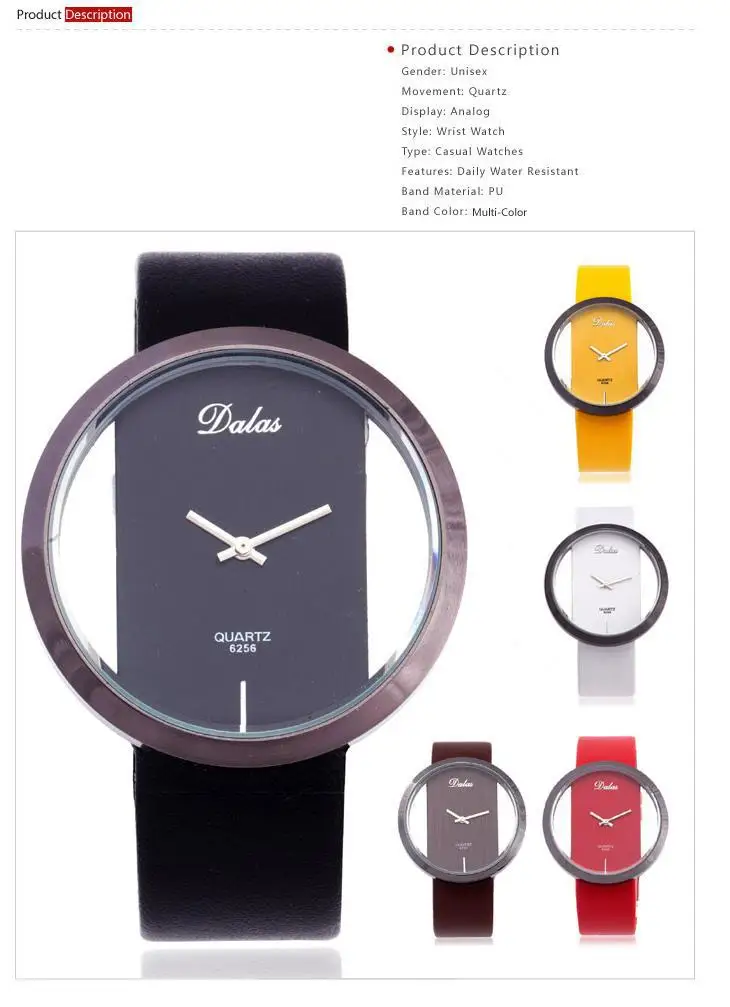 Dalas Модные женские кварцевые часы Уникальный без циферблата обода чехол из искусственной кожи ремешок для мужчин женщин простой полые наручные часы