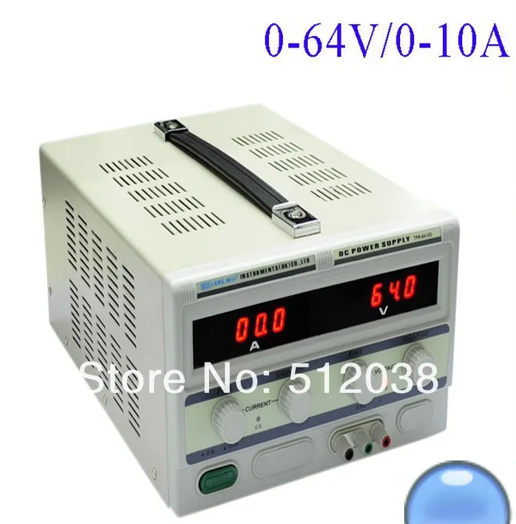 Longwei TPR-6410D 64 V/10A DC источник питания 220 V/110 V