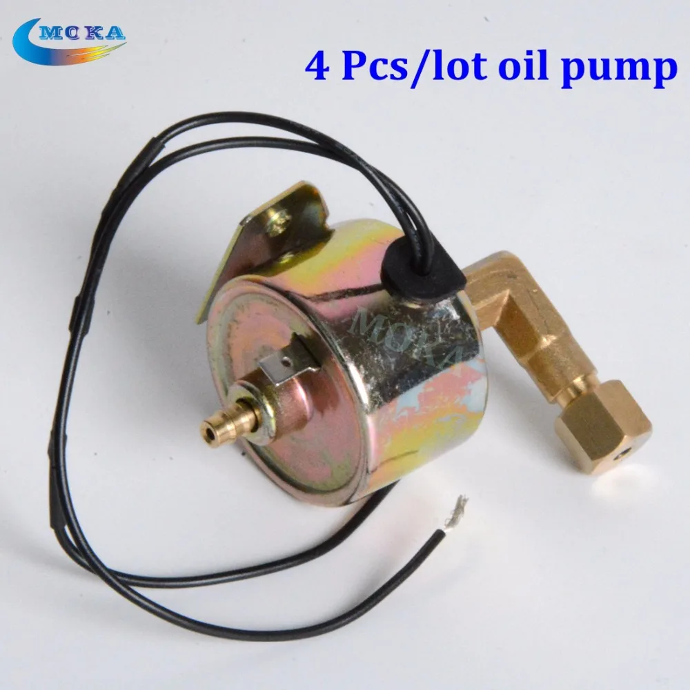 4 Pcs/lot fog machine pump 900w/1200 smoke machine Self priming