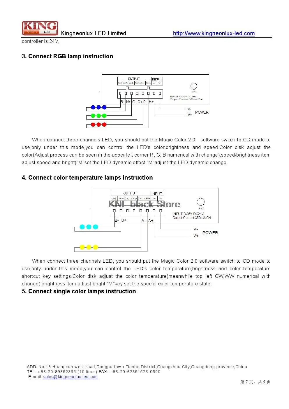 Wifi RGB Led многоточечный рабочий контроллер постоянного тока DC5V-24V 3Ch 350mA управляемый IOS, Android Sytem смартфон