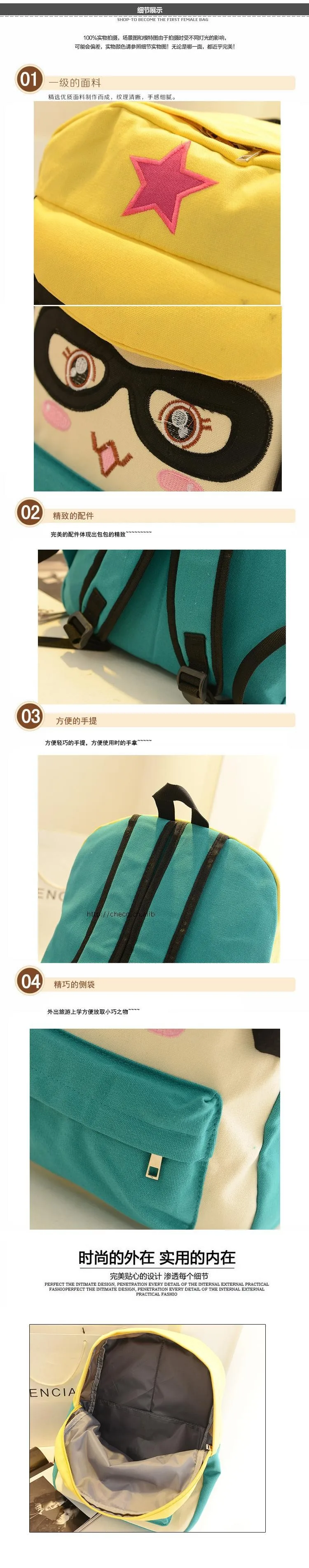 T2JbFFXvNaXXXXXXXX_!!22854960[1]